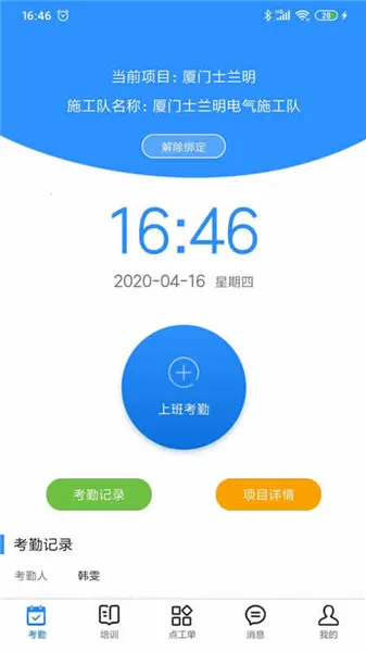 2025ٷ°汾