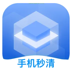 ֱͨ2025°汾v1.0.0 ֻ