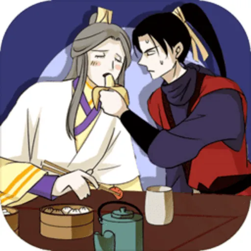 ΢첻(͢Ϸ)v3.0.2 Ѱ