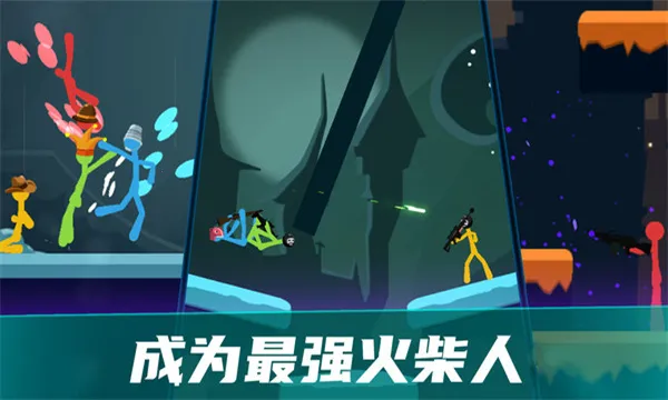 对决之巅2025下载安装 对决之巅2025下载安装