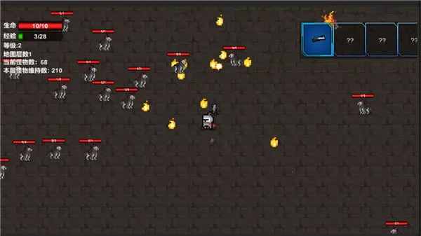 转生之勇者开挂(像素地牢冒险游戏) 转生之勇者开挂(像素地牢冒险游戏)