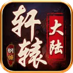 Gԯ½2025ذװv4.4.8 Ѱ