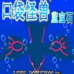 ڴʯ İ(ðϷ)v2021.12.28.17 ٷ