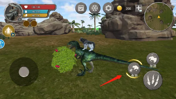 恐龙抗狼吞噬生存2025下载安装 恐龙抗狼吞噬生存2025下载安装