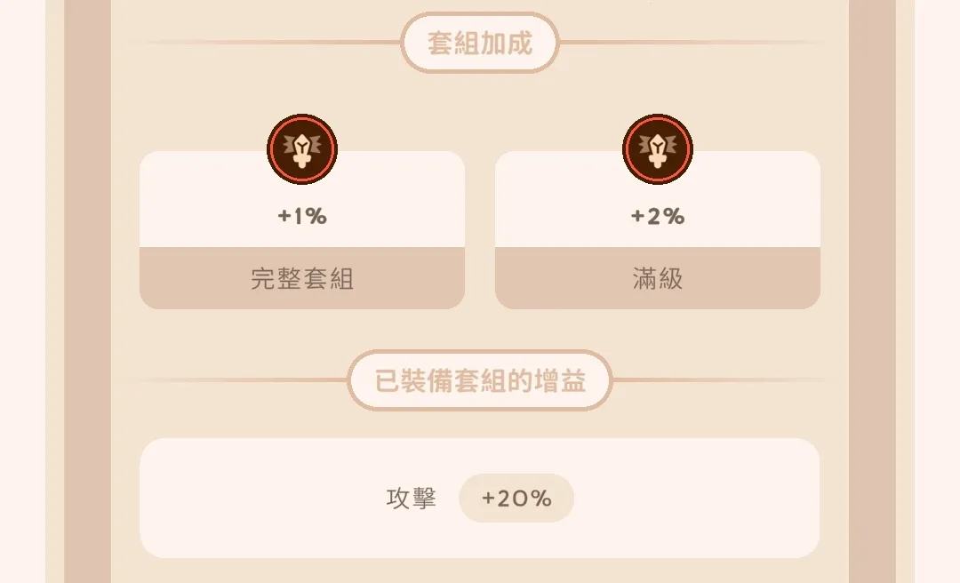 邮差骑士22025官方最新版本 邮差骑士22025官方最新版本