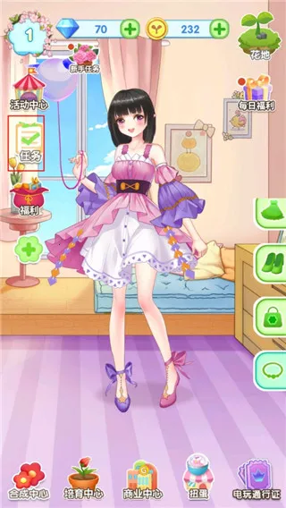 魔法花园换装(换装农场游戏) 魔法花园换装(换装农场游戏)