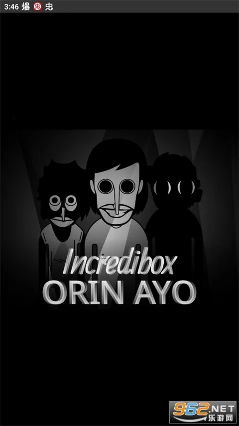 节奏盒子阿尔法模组(节奏闯关游戏) 节奏盒子阿尔法模组(节奏闯关游戏)