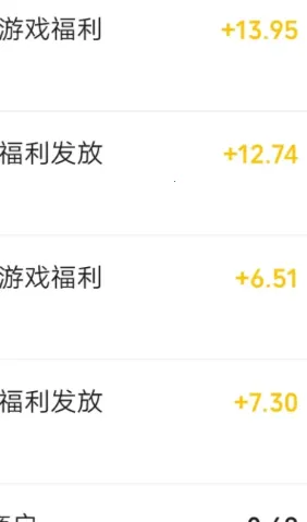 开心旺旺犬(三消合成赚红包游戏) 开心旺旺犬(三消合成赚红包游戏)