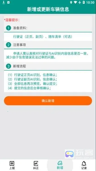 ŷŽ׶ξ(ŷŲѯƽ̨)