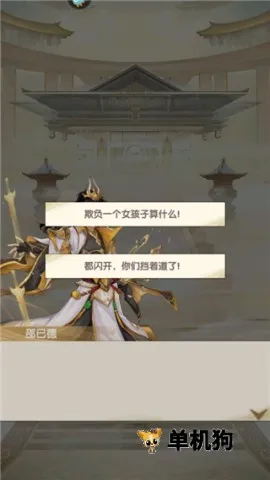 花戎2025官方最新版本 花戎2025官方最新版本