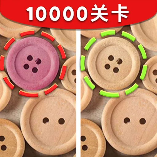 ȫԱҲͬ(Ҳ紳Ϸ)v1.0.1 ٷ