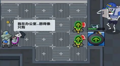 躺平日记2025下载 躺平日记2025下载