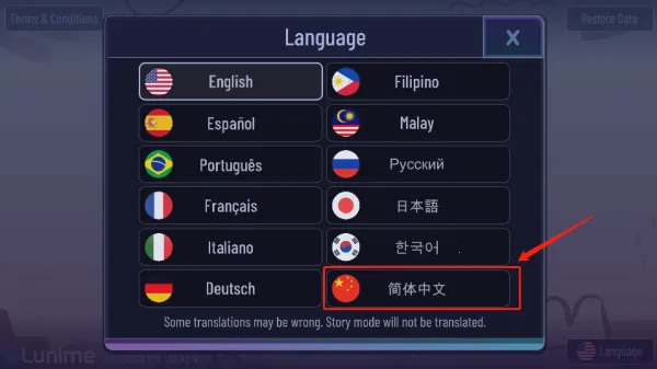 加查俱乐部可爱屋(加查换装游戏) 加查俱乐部可爱屋(加查换装游戏)