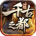 ۳ǧ֮(ʳǼϷ)v4.4.8 ׿