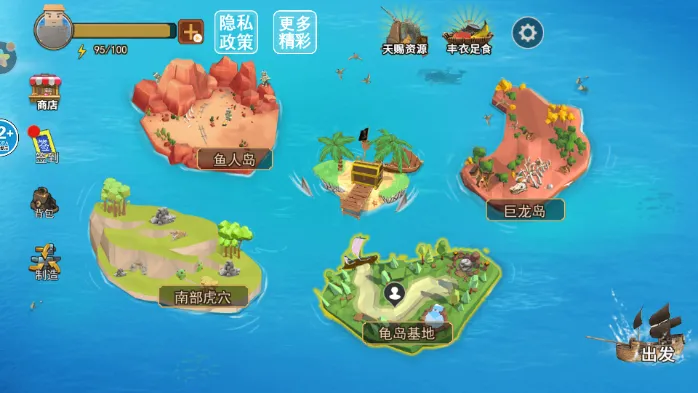 沙盒建筑像素2025官方正版 沙盒建筑像素2025官方正版