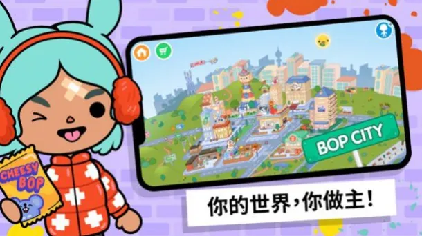 我的奇幻花园(奇幻小镇冒险游戏) 我的奇幻花园(奇幻小镇冒险游戏)