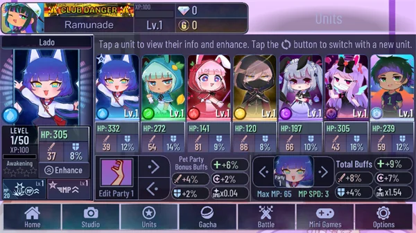 加查艺术2025下载安装 加查艺术2025下载安装