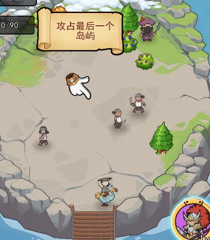 大船向东流2025下载 大船向东流2025下载