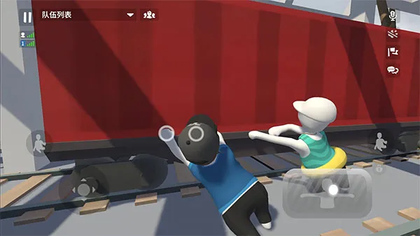 人类一败涂地(休闲闯关游戏) 人类一败涂地(休闲闯关游戏)