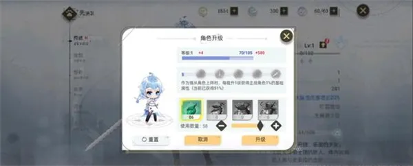 史莱姆与地下城2025官方正版 史莱姆与地下城2025官方正版