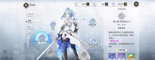 史莱姆与地下城2025官方正版 史莱姆与地下城2025官方正版