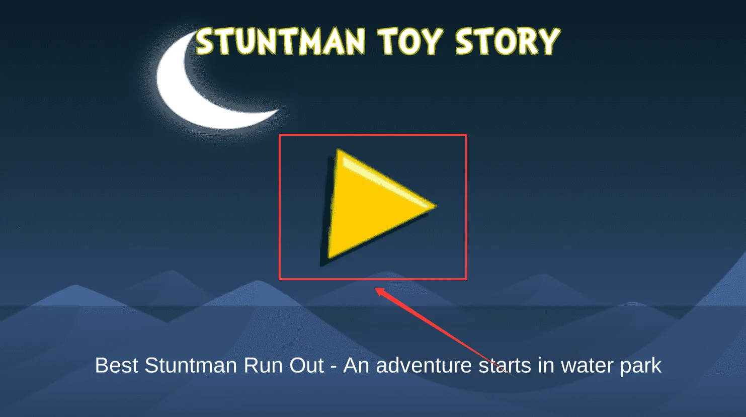 玩具快跑(休闲跑酷手游) 玩具快跑(休闲跑酷手游)