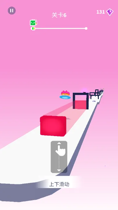 果冻塑形(果冻跑酷游戏) 果冻塑形(果冻跑酷游戏)