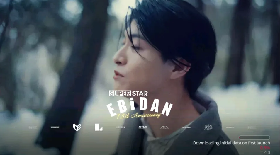 superstarebidan2025°汾