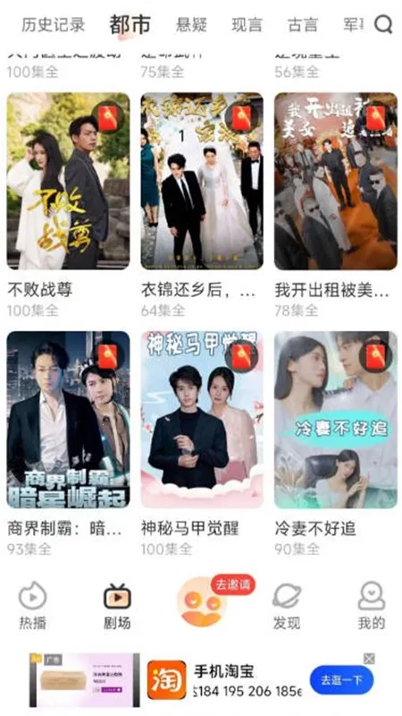 ���׾糡2025�ٷ�����