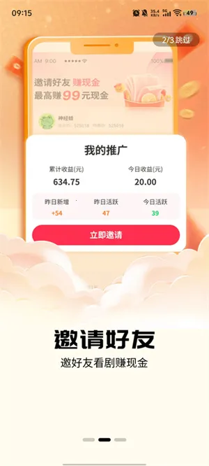 ���׾糡2025�ٷ�����