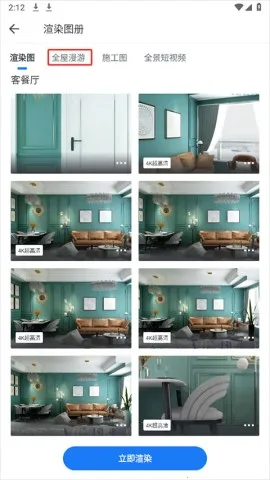 ��������ʦ(װ���������)