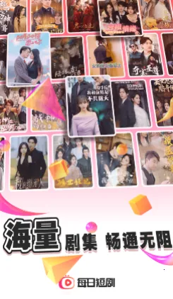 ÿ�ն̾�2025�ٷ����°汾