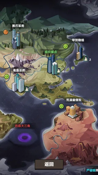 �񼶱���2025�ٷ����°汾