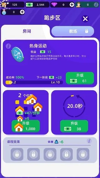 �������ֲ����2025���ذ�װ