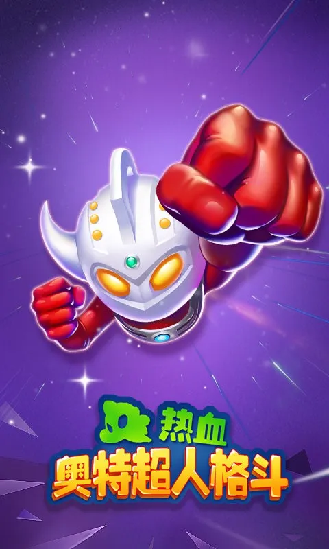 ��Ѫ���س��˸�(������������)