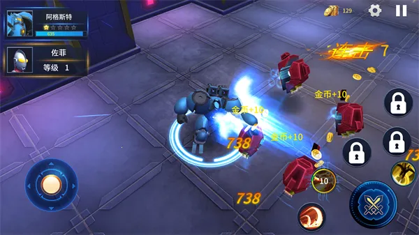 ��Ѫ���س��˸�(������������)