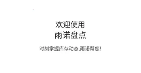 ��ŵ�̵�2025���°汾