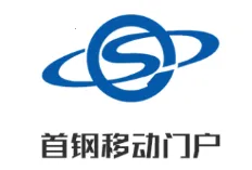 首钢通2025官方正版 首钢通2025官方正版