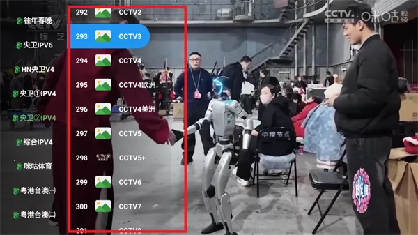 天微影视2025下载安装 天微影视2025下载安装