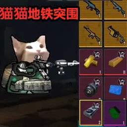 èè����ͻΧ�����ֻ���v1.0 ��׿��