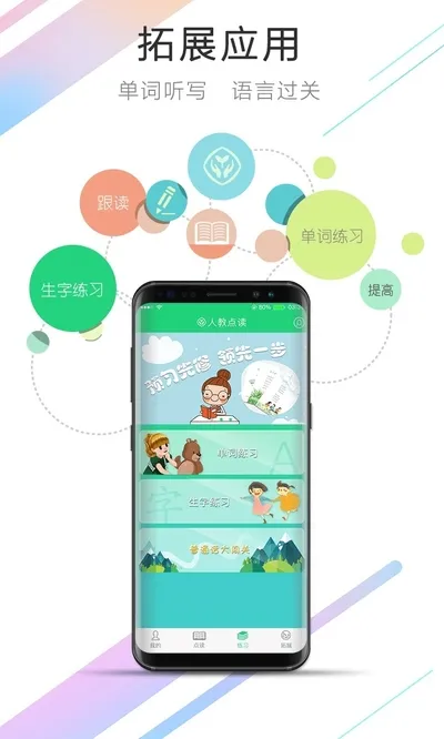 �˽̵��2025����