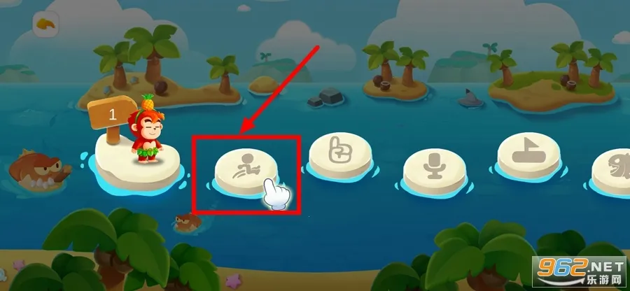 С����Լ���2025���°汾