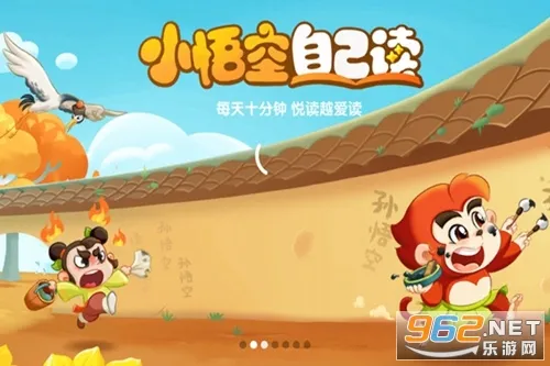 С����Լ���2025���°汾