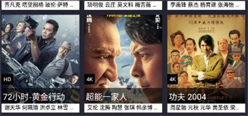 ů��Ӱ��2025�ٷ�����