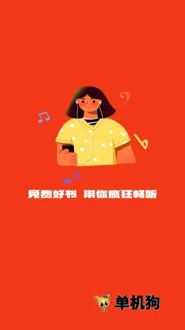 ϲ��(�����������)