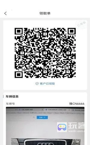 �����ǵ갲׿���ֻ���