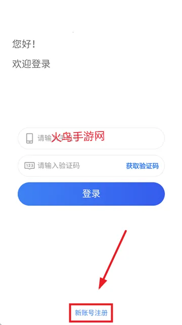 �����ǵ갲׿���ֻ���