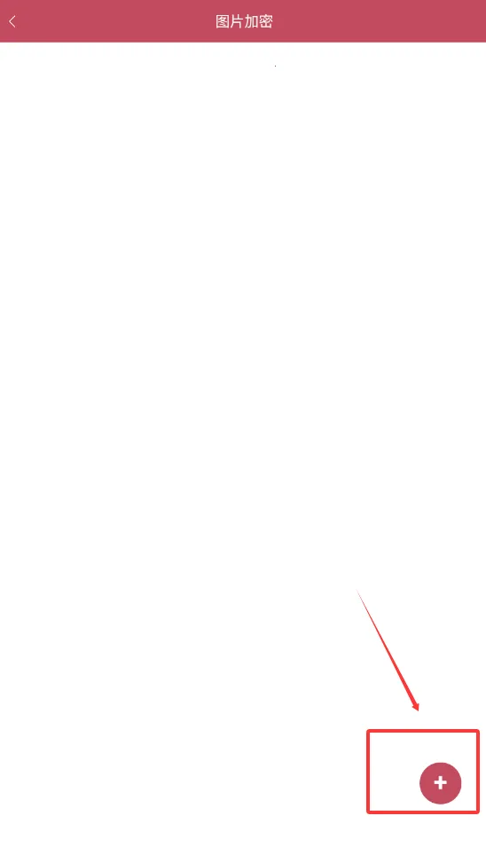 窝影视播放器(全能影音软件) 窝影视播放器(全能影音软件)