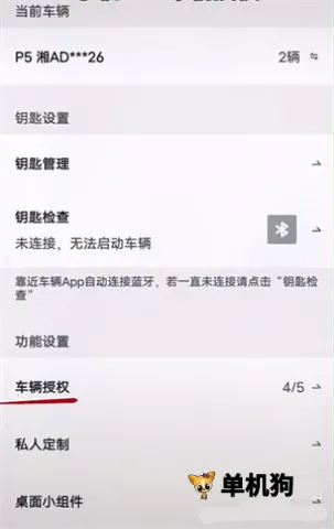 С������2025�ٷ����°汾