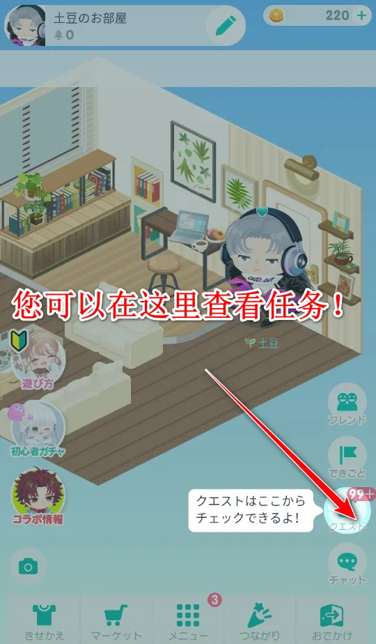 �����ɶ�2025���°汾